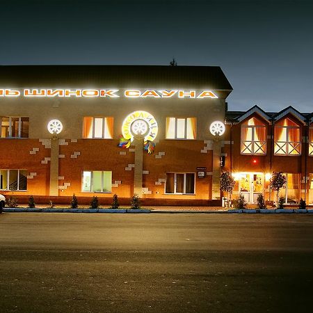 Okolytsya Motel Rivne Eksteriør billede